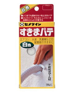 Z_C ܃pe 200g HC-146(F) 4901761381222 (412436)