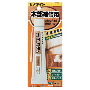 Z_C ؕCp ؍HpeA  50ml HC-152 4901761387576 (803904)