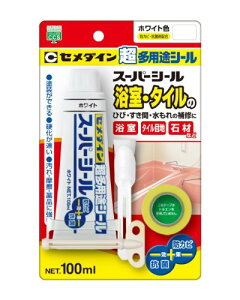 Z_C prV[ X[p[V[ 100ml zCg SX-006 4901761165785 (803924)