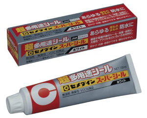 Z_C prV[ X[p[V[ 135ml zCg SX-001 4901761163798 (803926)