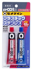 Z_C ڒޗpڒ 2t EP001N P 40g RE-004 4901761151801 (803968)