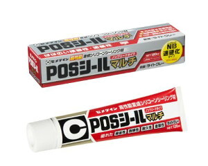 Z_C ڒEh POSV[ }` 120ml CgO[ Sl-620 4901761511087 (803978)