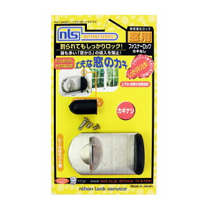 {bNT[rX Ȃt@Xi[bN Vo[ FN-467 4934946004678 (755749)