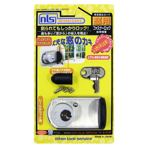 {bNT[rX tt@Xi[bN Vo[ FN-469 18134 4934946004692 (755750)