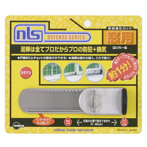 {bNT[rX ͂[ʌȂ DS-H-25 4936053630252 (755754)