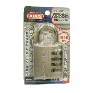 {bNT[rX ABUS io[ώ싞 145IB Vo[ 40 4936053102964 (788124)
