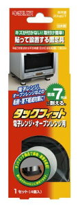kH L^A Ƌ]| h~ ^bNtBbg dqWEI[up TF-5550-D 4906477001518 (762921)