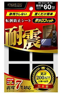 kH L^A Ƌ]|h~^bNtBbg TF-40K 2Zbg 4906477000214 (762924)