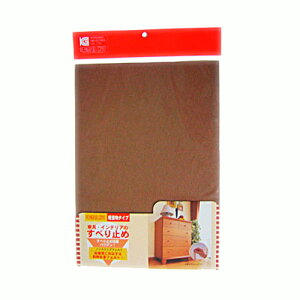 �k��H�� �L�^���A �Ƌ�ׂ�~�� �m���X���b�v�t�F���g NF-A4BE 210×300mm �x�[�W�� 4906477300079 (762976)