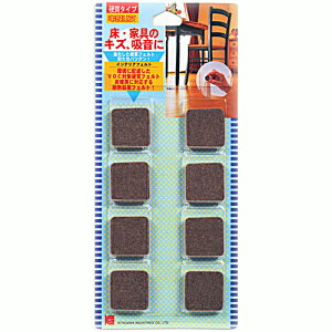 �k��H�� �L�^���A �t���[�����O�̃L�Y�h�~ �C���e���A�t�F���g �p�^ IF-2525BE 25×25mm �x�[�W�� 8�� 4906477012514 (763001)