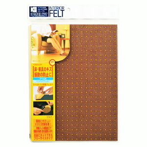 kH L^A Ƌ ׂ~ߗpi mXbvtFg INF-B5-BE 180×250mm x[W 4906477501100 (763008)