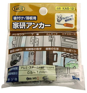 ƌ̔ KAKEN t p ƌAJ[ KA5-12 4983658090127 (761763)