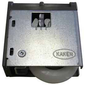 (送料無料)家研販売 KAKEN 調整戸車 SR2-V4 4983658136351 (761770)