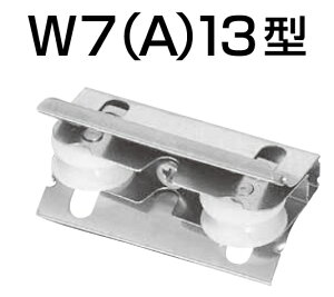 ƌ̔ KAKEN Ԍːp ֌ˎ (A~TbVp) 2 W7(A)13P W7×H17×D40(mm) 4983658017674 (761806)