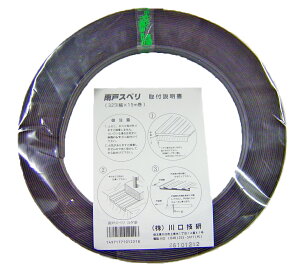 Z J˂ׂ 32mm 15M  4971771012218 (762964)