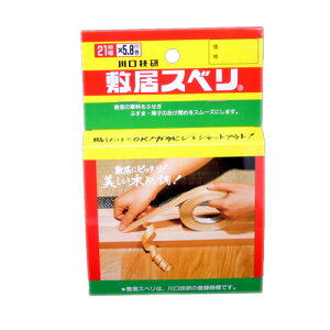 Z ~ׂe[v ʗp C-2105 4971771012058 (762978)