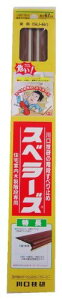Z Kipׂ~ Xx[Y  p SU-BR 670mm  14{ 4971771011013 (436363)