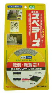 Z Kipׂ~ Xx[Y Op OSU-LG 35mm×5m O[ 4971771011228 (436367)