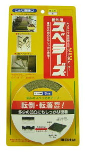 Z Kipׂ~ Xx[Y Op OSU-Y 35mm×5m  4971771011235 (436368)