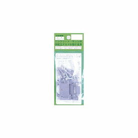 楽天市場 コンクリートサッシ用取付金具の通販