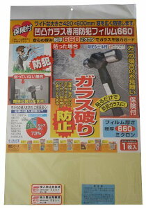 mebN یtʃKXphƃtB660 N-2269 420×600mm 660~N 4909314110916 (755465)