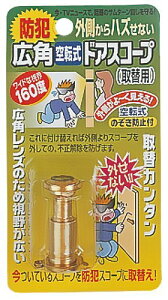 mebN Lp]hAXR[v160 S[h 2067 4909314410320 (764562)