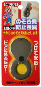 mebN ̂h~ 1257 4909314410382 (764614)