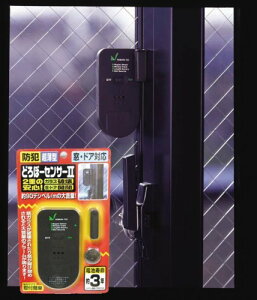 mebN ǂځ[ZT[II ihƃZT[j 4909314111050 (764617)