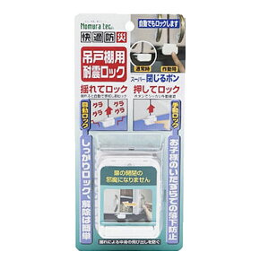 mebN ݌˒IpϐkbN X[p[| N-2137 4909314211675 (764620)