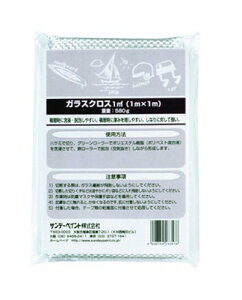 Tf[yCg KXNX 1mX1m 4906754263578 (804458)