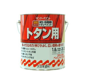 Tf[yCg g^pA 1.6L RQ` 4906754041398 (804478)