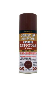 Tf[yCg G|LVю~߃Xv[ 300mL AJTr 4906754258789 (214490)