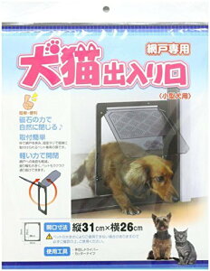 _CI Ԍ˗pLo(^p) c31cm×26cm PD3035 4960256211925 (805934)