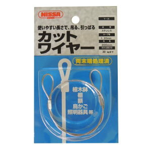 �j�b�T�`�F�C�� �X�e���J�b�g���C���[ 1.2x300mm �Q�l�g�p�׏d30kg Y-14 4968462039142 (767581)