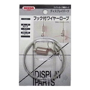 jbT`FC fBXvCp[c zݗpC[[v jbP Y-311 4968462203116 (767625)