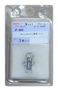 jbT`FC p[cZbg(JbvOERlN^[) BB40,35p P-905 4968462029051 (768206)