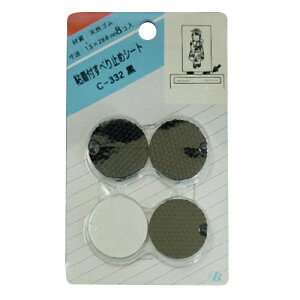 �����h�� �V�R�S�� �S���t �X���b�v�m�� �ی` C-332 �� 8�� �U28×��1.5mm 4953237700068 (763085)