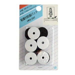 h VRS AX|W(St) HRS-237  U23×7mm(U4mm) 10 4953237700297 (763110)