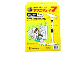 sH Ƌ]|h~ ˂_ }Oj`[h7 ML50 uE 1{ 4993201070292 (764581)
