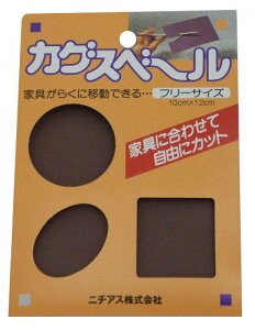 j`AX JOXx[ t[TCY 100×120 4975989321230 (763062)