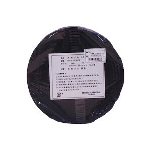 ���c�G�[�X �V�R�S���V�[�g���� NRS-5505 50mm×5M×��5mm 4973658079956 (763482)