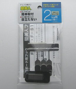 ѐ쏊 ǔl ΍p{[hpŒ tbN L^Cv 3 F-L1 4985218114717 (764270)