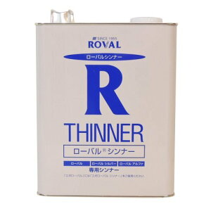 ROVAL hSxpi [oVi[ 3L 4934798010032 (804245)