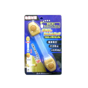 cG[X hЗpi o񂽂񃍃bN PF-131 4973658089863 (764621)