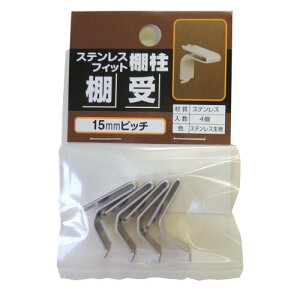 TkL tBbgIpI 4 PG-421 4973658082833 (765659)