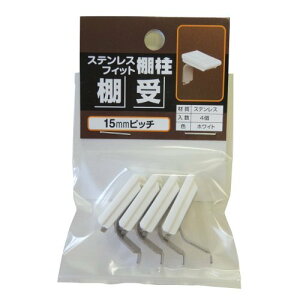 TkL tBbgIpI 4 PG-423 4973658082857 (765661)