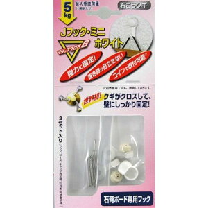 sf MJ-018W JtbN~j zCg 2 4904260202616 (233501)