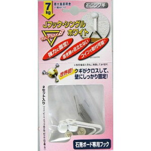 sf MJ-017W JtbNVO zCg 2 4904260202623 (233502)