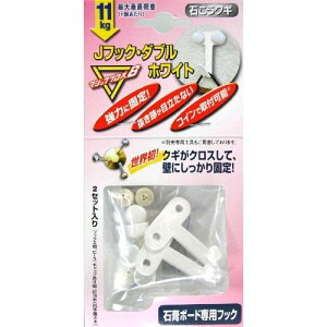 �s��f�� MJ-016W J�t�b�N�_�u�� �z���C�g 2�� 4904260202630 (233503)