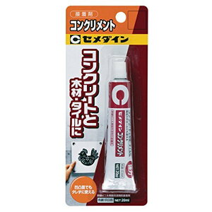 Z_C RN[gE؍ށE^CEAX`[p ڒ RNg P20ml CA-134 4901761100809 (803849)